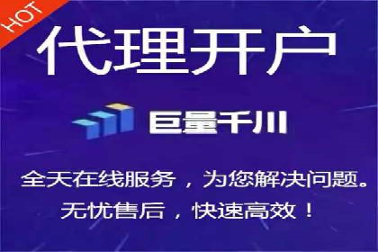 托管竞价sem成功案例：提升品牌曝光度的秘诀